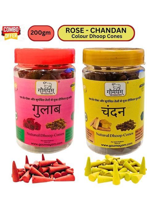 Gaumayam Gulab-Chandan Colour Dhoop Cone Combo 200Gm Jar Withstand Incense Dhupbatti Rose Sandal