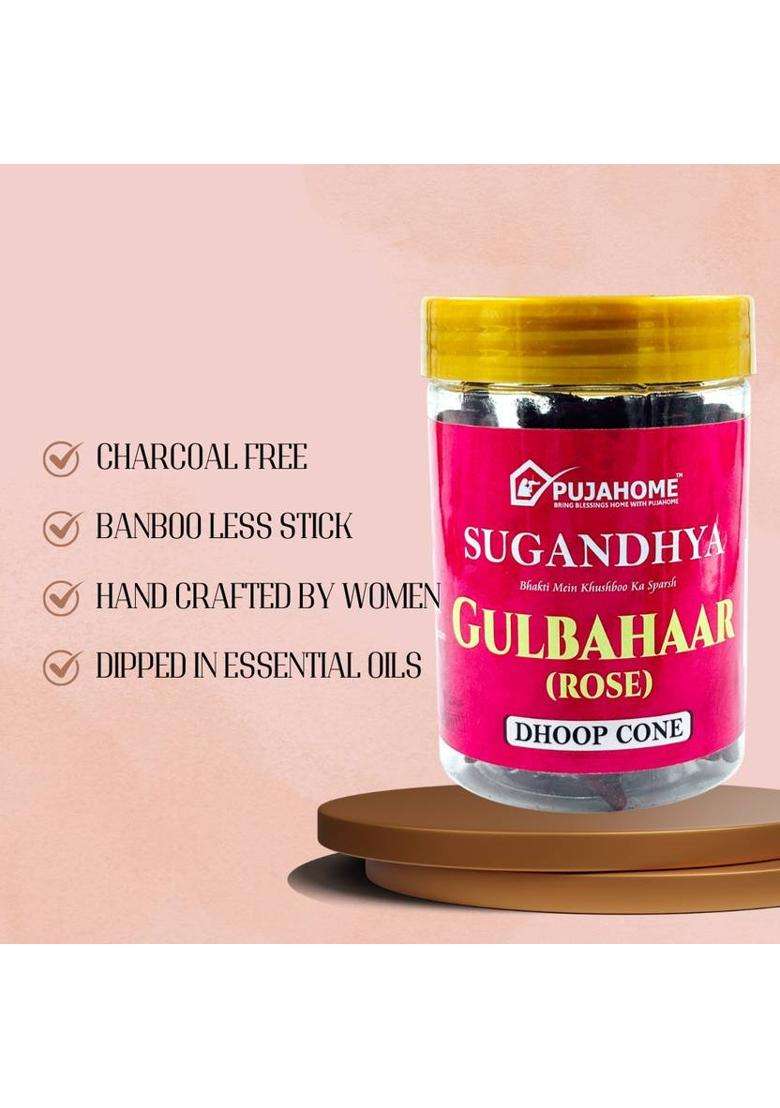 Pujahome Rose Dhoop Cones - Premium And Organic Rose 100 Gram Pack Of 2 (Pack 2) - Indya