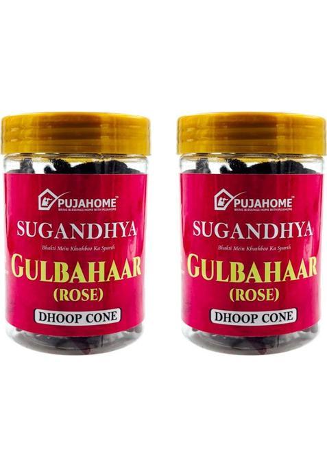 Pujahome Rose Dhoop Cones - Premium And Organic Rose 100 Gram Pack Of 2 (Pack 2)