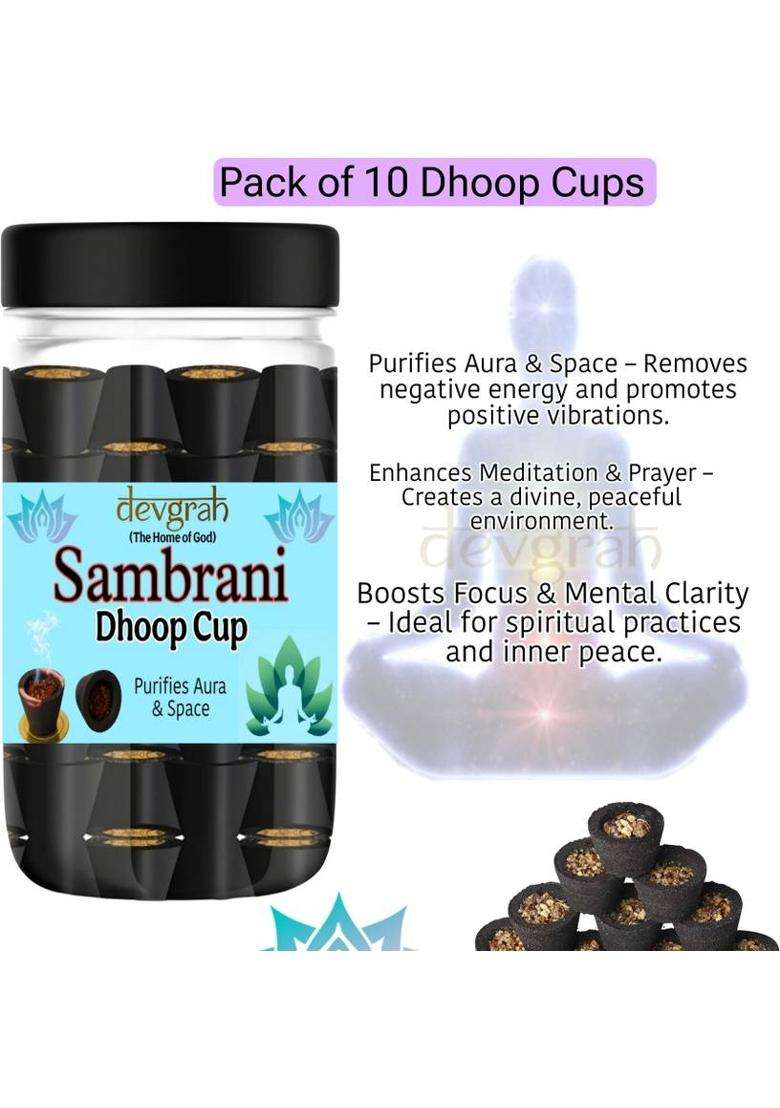 Devgrah Sambrani Dhoop Cup For Pooja Loban Guggul Havan (Pack Of 10) - Indya