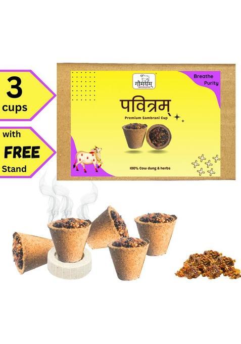 Gaumayam Organic Havan Cups 3 Sambrani Dhoop For Pooja- Cow Dung Herbal Loban Cup Guggul Frankincense