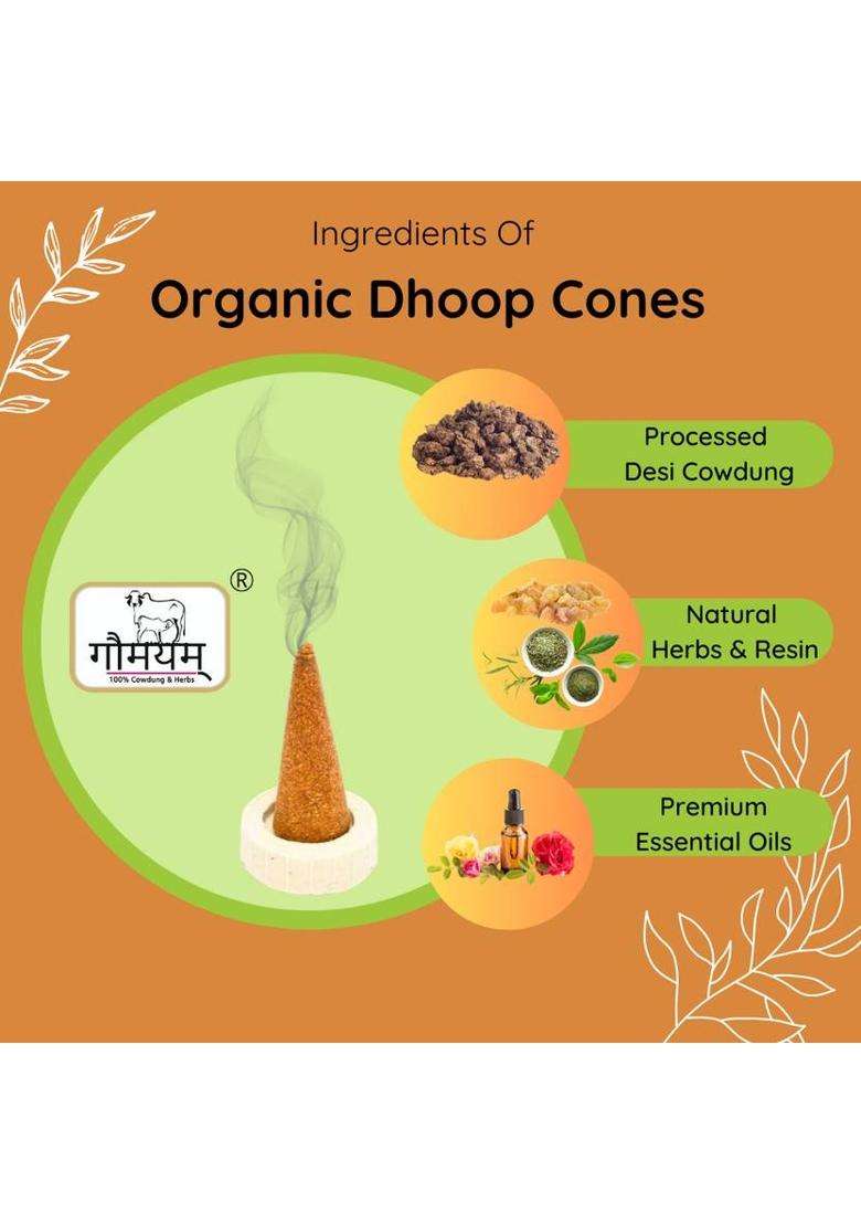 Gaumayam Mantra 240 Premium Mogra Dhoop Cones Organic Herbal Cow Dung Dhup Jasmine (Pack Of 24) - Indya