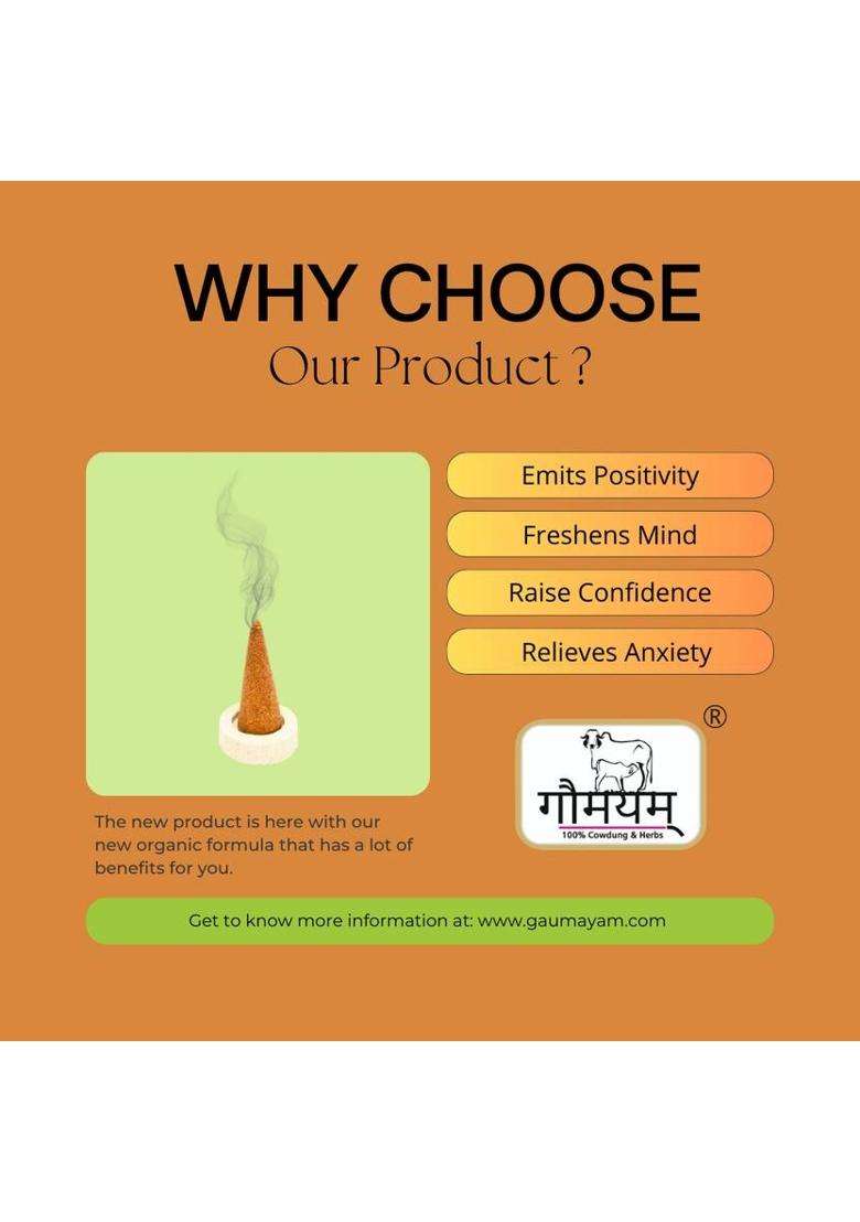 Gaumayam Mantra 240 Premium Mogra Dhoop Cones Organic Herbal Cow Dung Dhup Jasmine (Pack Of 24) - Indya