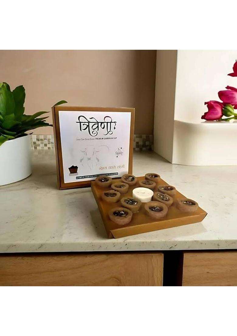 Triveni Gir Cow Dung Sambrani Dhoop Cups With Guggal & Loban For Pooja Havan (60 Cups) Guggul (Pack Of 5) - Indya