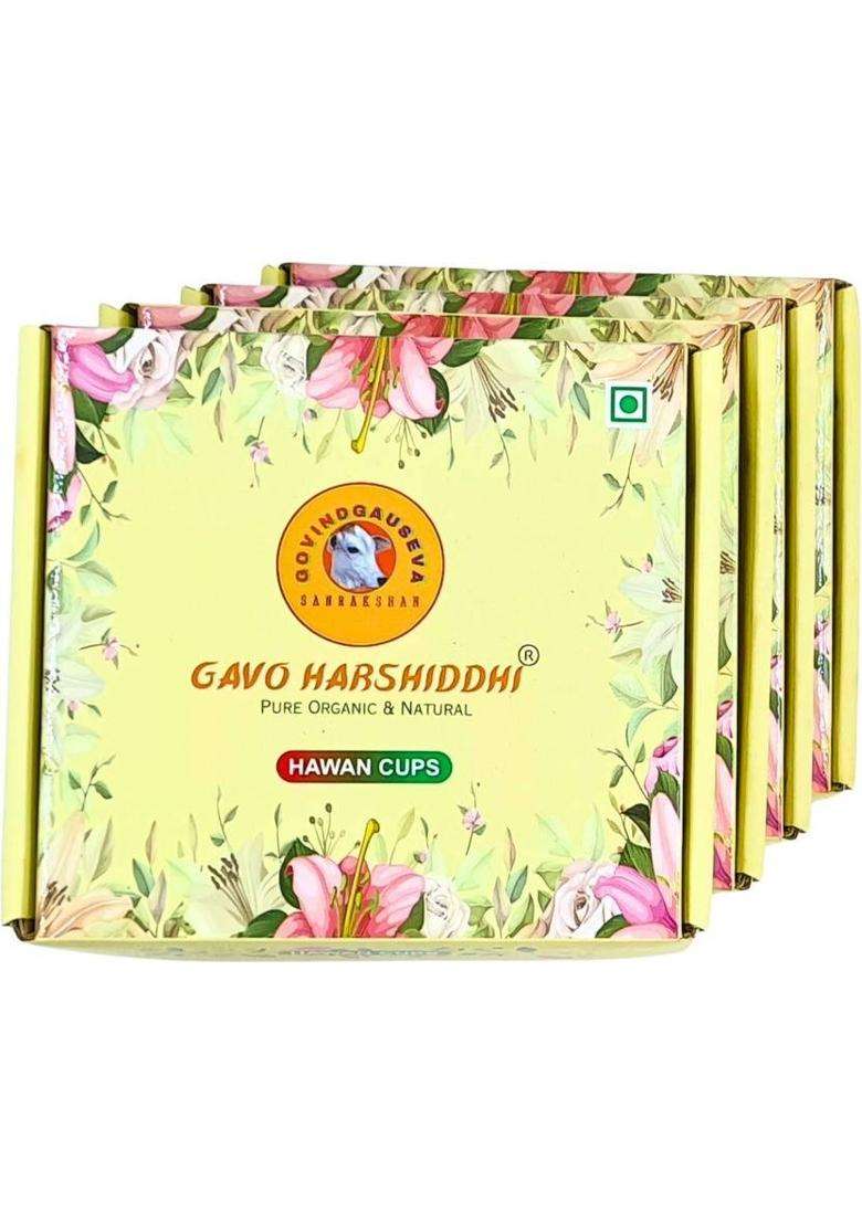 Gavo Harshiddhi Organic Cow Dung Sambrani Havan Cups Dhoop Cup Pooja Home Meditation Festivals Guggul Frankincense (Pack Of 15) - Indya
