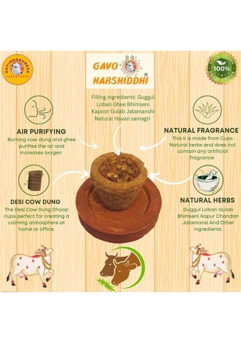 Gavo Harshiddhi Organic Cow Dung Sambrani Havan Cups Dhoop Cup Pooja Home Meditation Festivals Guggul Frankincense (Pack Of 15) - Indya
