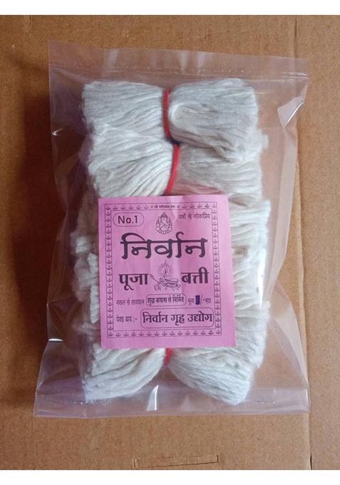 Nirvan Long 1500 Cotton Wick (Pack Of 1500)