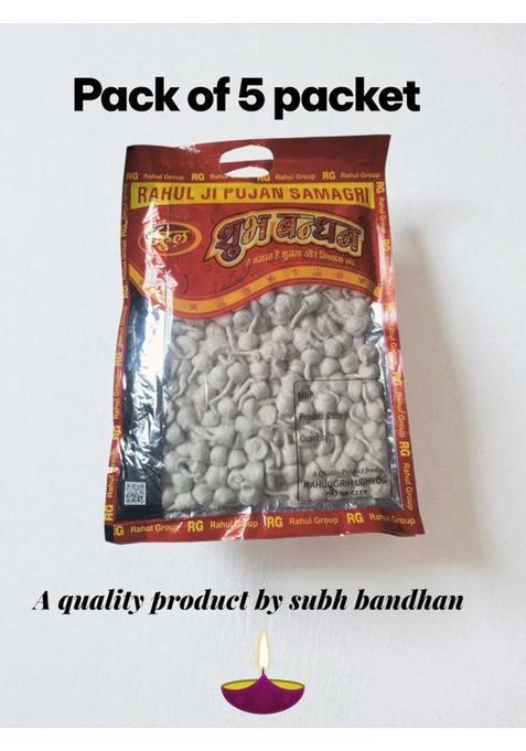 Rahul Grih Udhyog Cotton Wicks For Pooja (Pack Of 300 Pieces Single Packet ) Wick 5)