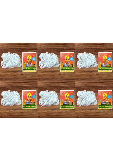 Pooja Ghar Ayyappa 1000 Vattulu Cotton Wick (Pack Of 6)