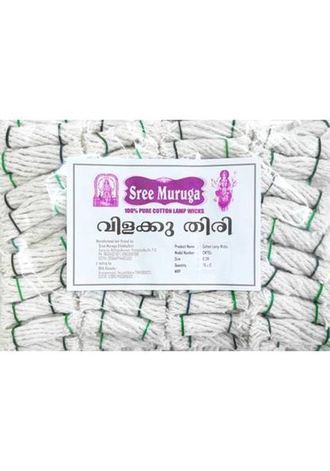 Sree Muruga Cw70S Cotton Wick (Pack Of 840)