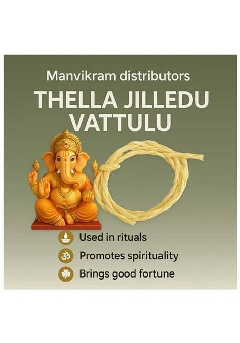 Manvikram Natural Akra Wicks 30 Count - Pack Of 2 Cotton Wick