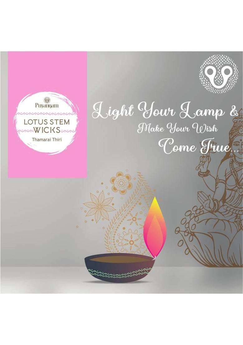 Puyangam Lotus Stem Wicks I Thamarai Thiri Thamara Vattulu 10 Pcs Cotton Wick (Pack Of 10) - Indya