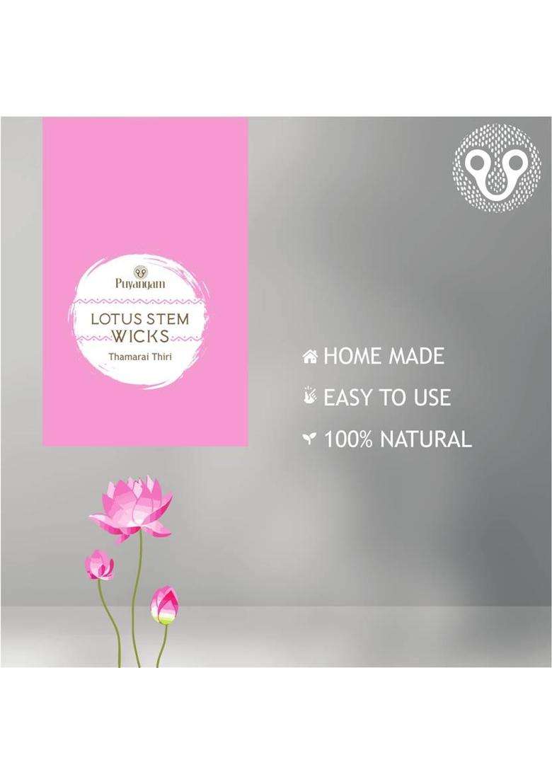 Puyangam Lotus Stem Wicks I Thamarai Thiri Thamara Vattulu 10 Pcs Cotton Wick (Pack Of 10) - Indya