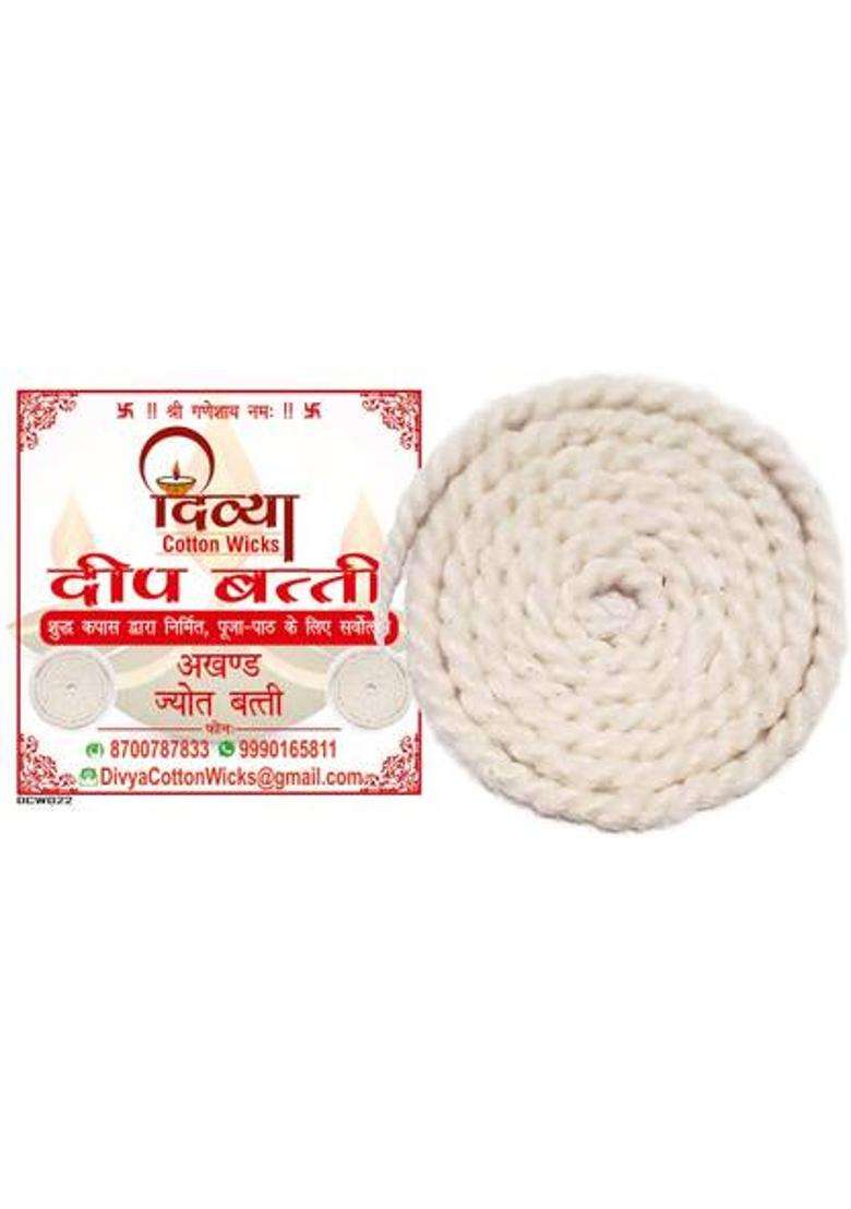 Divya Akhand Jyot Cotton Wicks Batti For Pooja Pure Diya Puja Lambi Pack Of 6 Color White Wick (Pack 6) - Indya