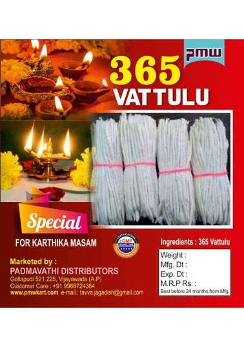 Pmw 5 Sets Of 365 Cotton Vattulu - Wicks Karthika Masam Special Shiva Pooja Wick (Pack 5) - Indya