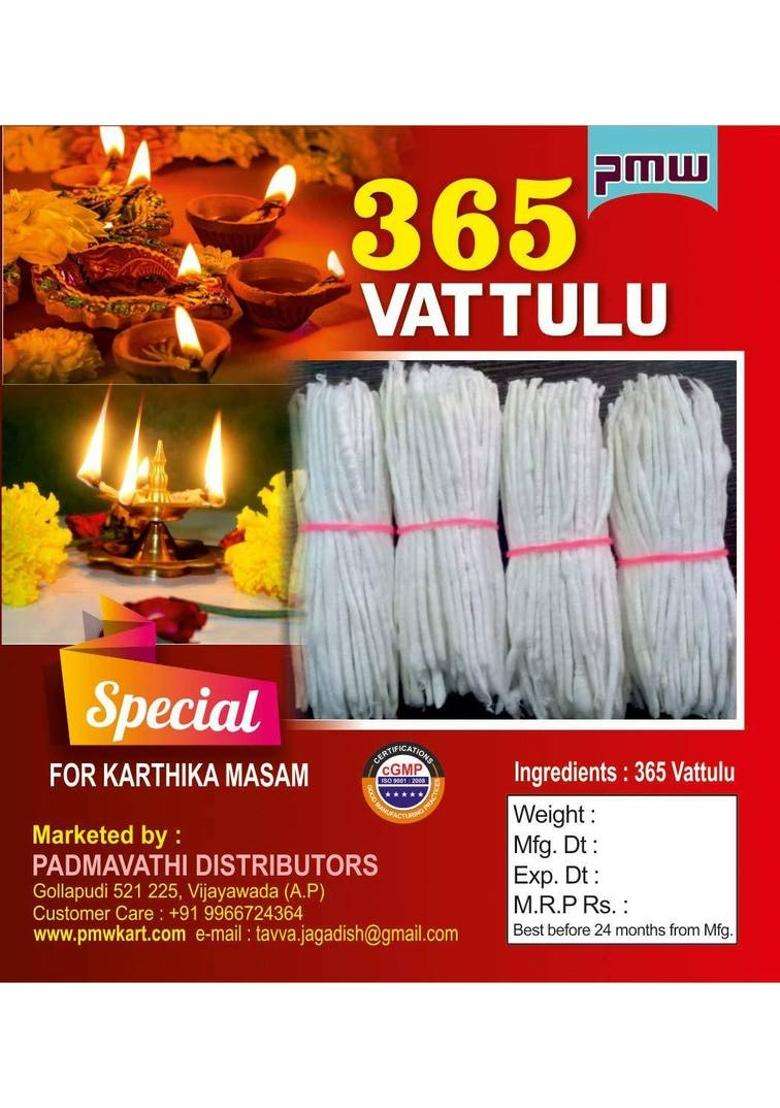 Pmw 5 Sets Of 365 Cotton Vattulu - Wicks Karthika Masam Special Shiva Pooja Wick (Pack 5) - Indya