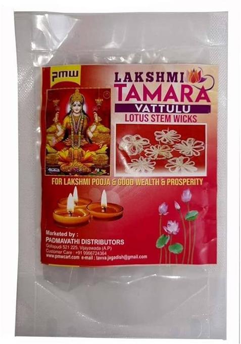 Pmw Natural Swathi Herbals Lakshmi Tamara Vattulu Lotus Wicks Srisailam Cotton Wick (Pack Of 5)