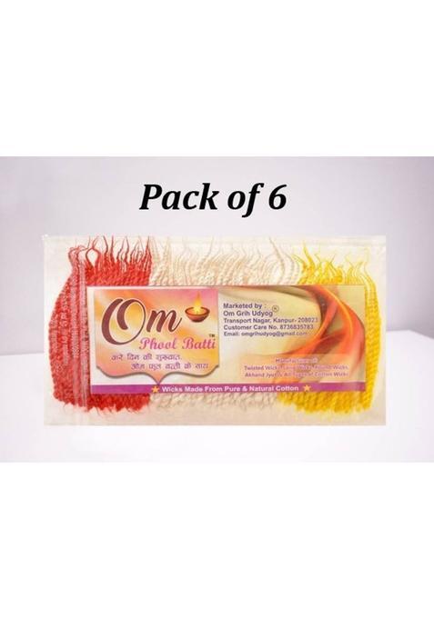 Ogu Lambi Diya Twisted Akhand Jyot Batti Premium Cotton Wicks Wick