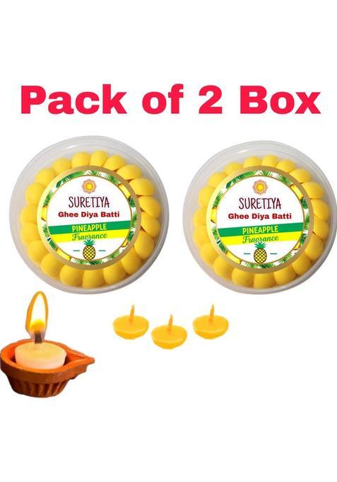 Suretiya Craft Pineapple Cow Ghee Diya Batti Combo Pack Of 2 Box Each 50 Pcs For Daily Pooja Cotton Wick (Pack 100)