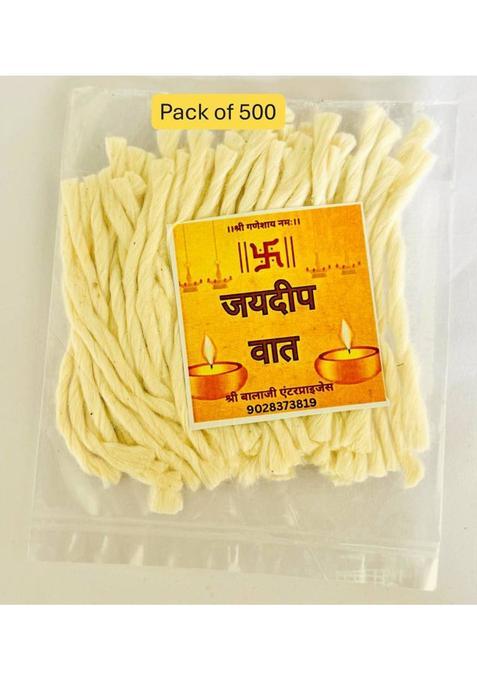 Jaydeep Lw500 Cotton Wick (Pack Of 500)
