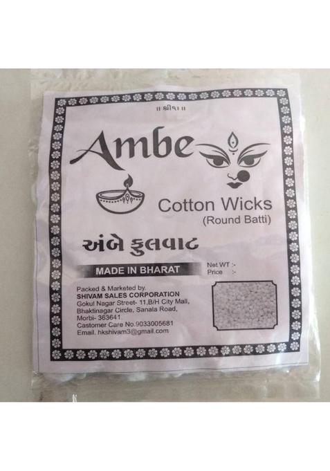 Kukoo Ambe Premium Round Cotton Wicks Ideal For Candle Making & Oil Lamps Long Lasting Wick (Pack Of 15)