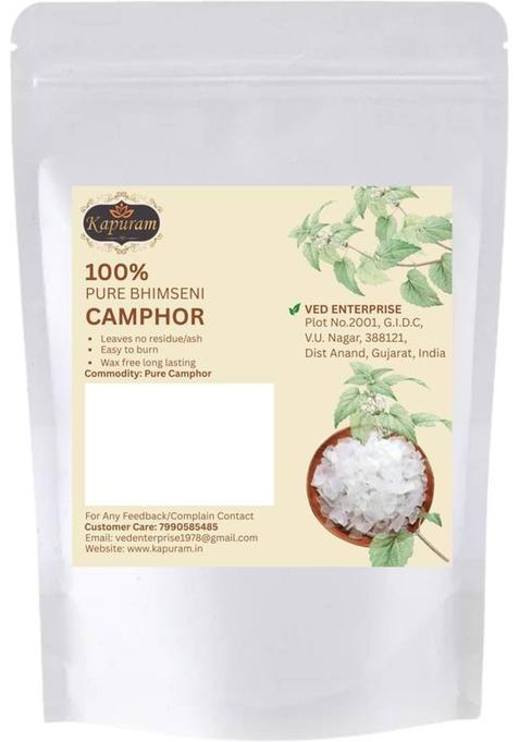 Kapuram Pure Bhumseni Kapoor,Camphor 250Gm ,Pack Of 1 (250 G)