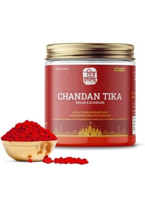 Chitrashila 100% Pure Red Chandan Tika/Tilak With Kumkum & Camphor For Daily Use - 100 Gms (100 G)