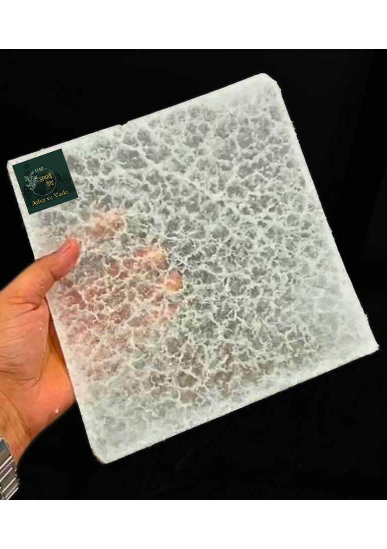 The Atharva-Veda Original Raw Camphor Slab Desi Kapoor Organic Pacha Karpooram Karpuram 100Gm (100 G) - Indya