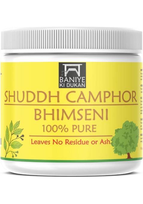Shuddh Camphor Bhimseni 50G (50 G)