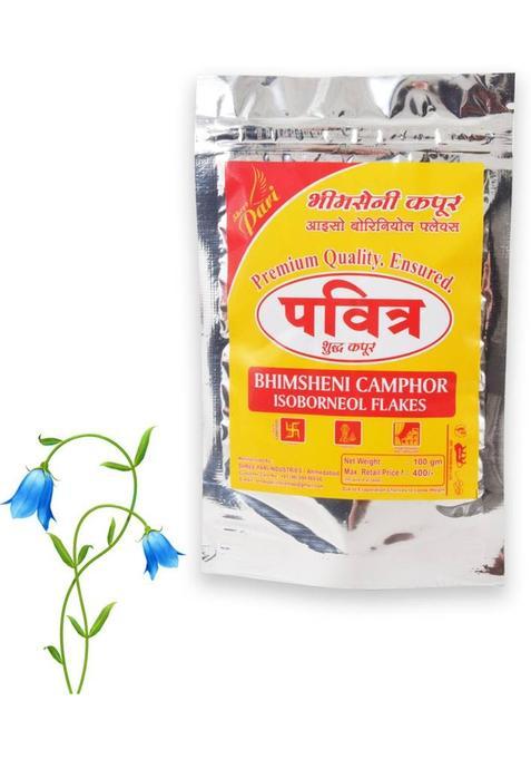 Sarvatr Bhimseni Camphor Kapoor Organic Camphor Diffuser