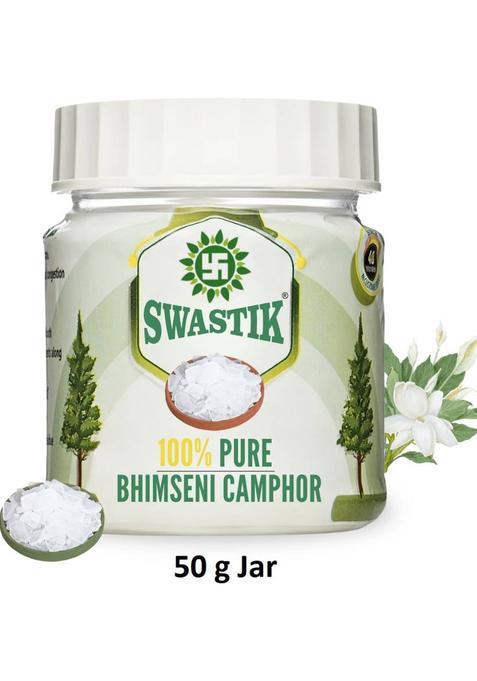 Swastik Pure Bhimseni Camphor 50 Grams Jar (50 G)