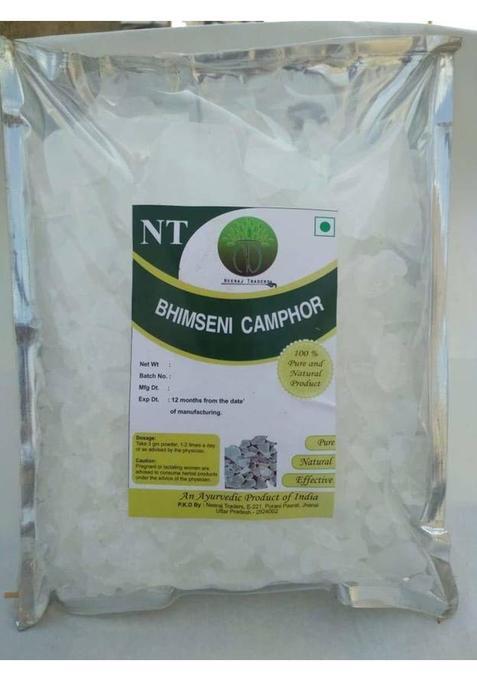 Neeraj Bhimseni Camphor Green Kapoor Baras Kapur Crystals Karpura Pacha For Puja