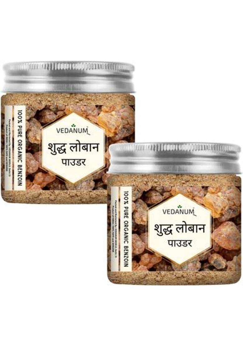 Vedanum Original Loban Powder For Home Fragrance Pooja Dhoop Dani Pack Of 2 (80Gm Each) - Indya