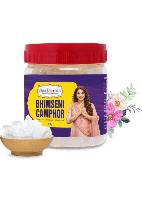 Hari Darshan Pure Bhimseni Camphor For Pooja, Havan, Meditation (150 G)