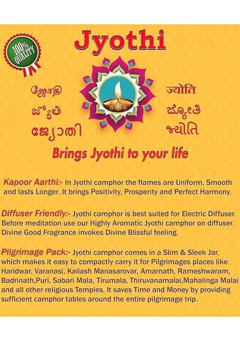 Jyothi Pure Karpooram Kapur Soodam Camphor (250 Gm X Pack Of 1) - Indya