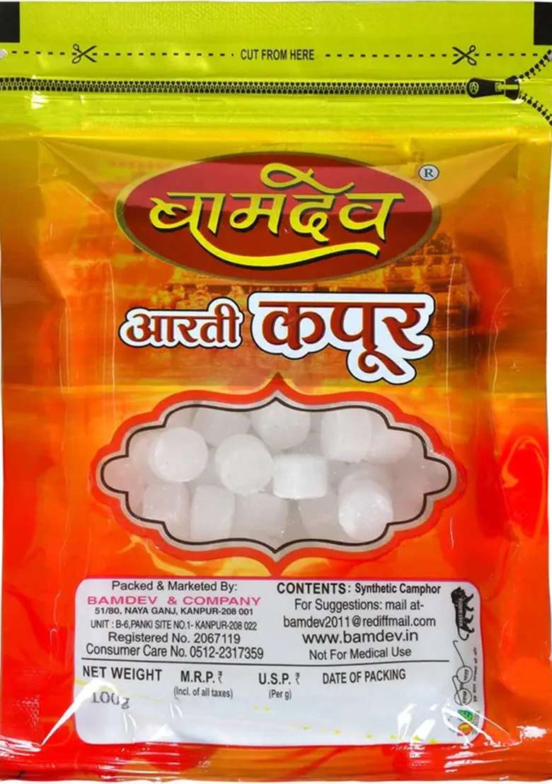 Bamdev Camphor Tablets 100 Gram (100 G) - Indya