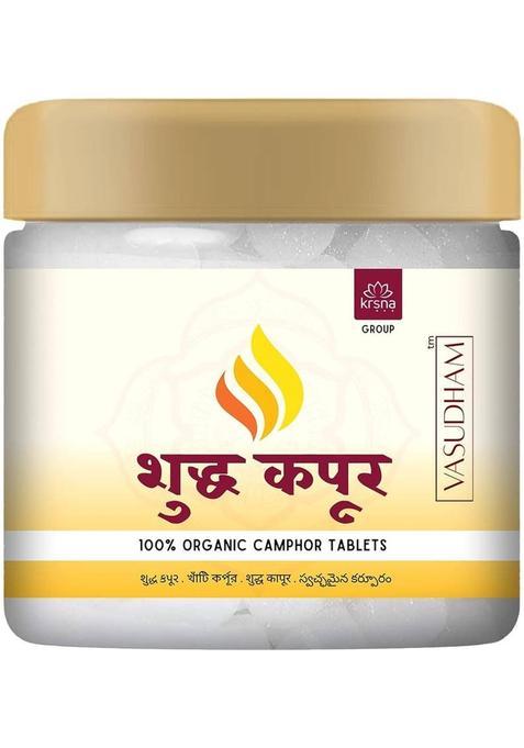 Vasudham Pure Camphor Tablets Organic Kapur For Aromatherapy And Daily Puja 100 Gram