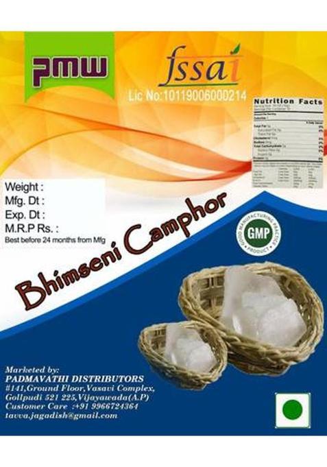 Pmw Edible Desi Bhim Camphor Iso Borneol Flakes - Pure 50 Grams