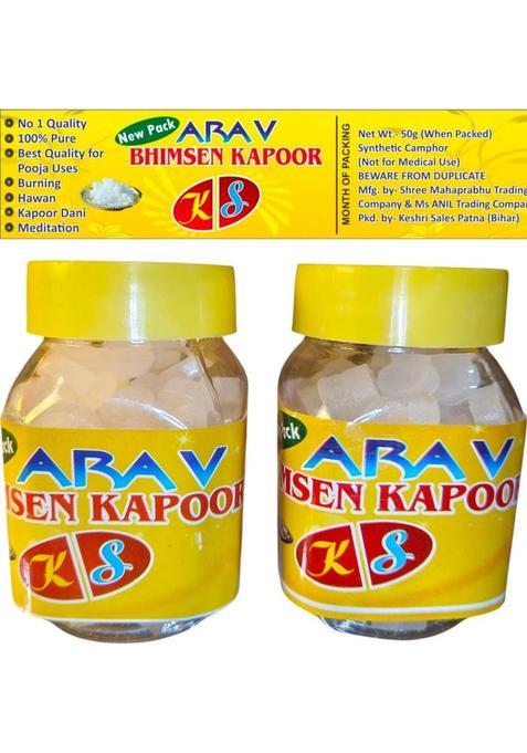 Arav Cpr Boxes 2 (100 G)