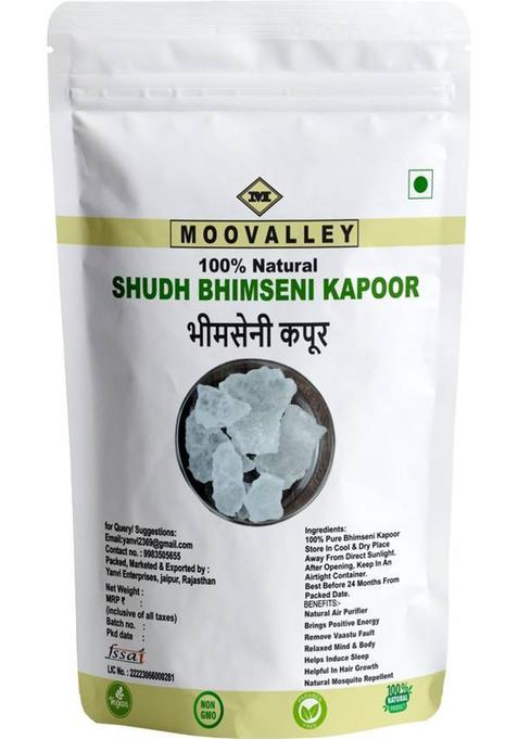 Moovalley 100 % Pure And Organic Bhimseni Kapoor/ Kapoor Borneo Camphor (100 Gm) G)