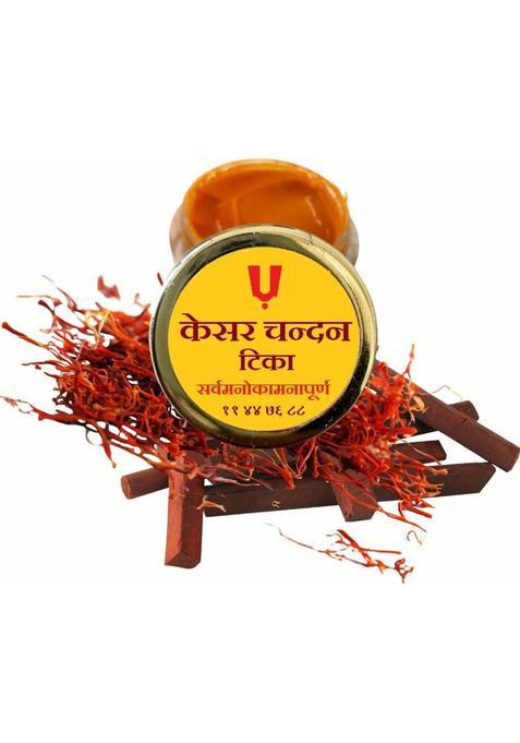 Snapsnop Spiritual Kesar Chandan Tika 16G, Pure Sandalwood Stick Tilak With Mantra. (16 G)