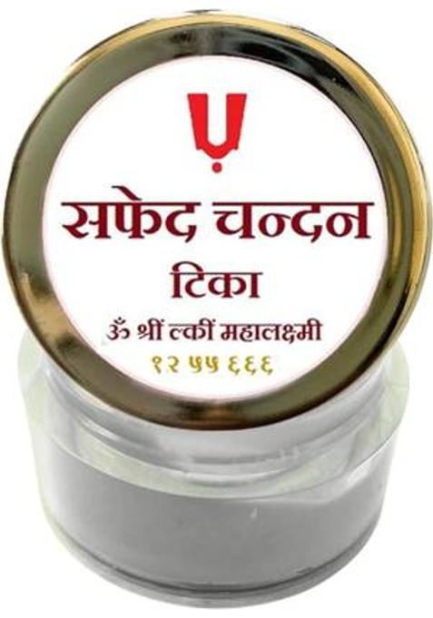 Snap Snop Safed Chandan Tilak Paste 16G, 100%Pure Quality Made With White Sandalwood Stick (16 G)