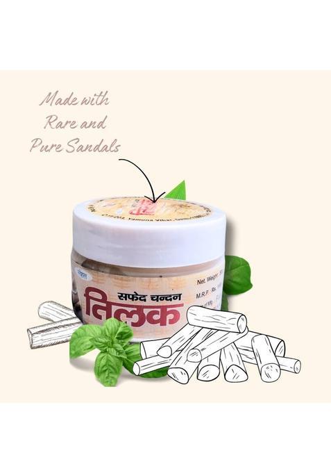 Mygodgift Safed Chandan Tika/White Sandal Tilak Paste - Made With Pure & Rare Sandalwoods (50 G)