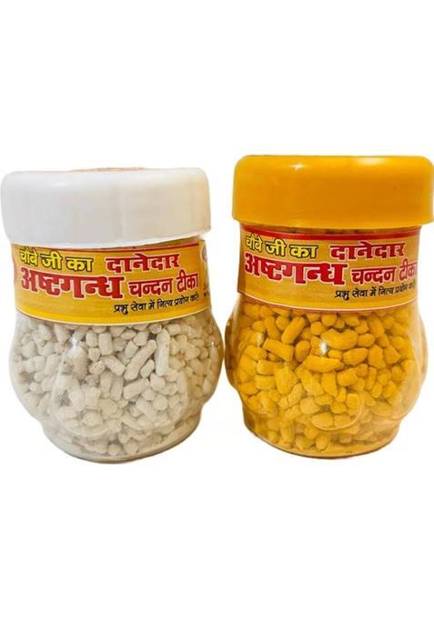 Anilstore Pack Of 2 Yellow Danedar Chandan & White Chandan Tika(130 Gm)