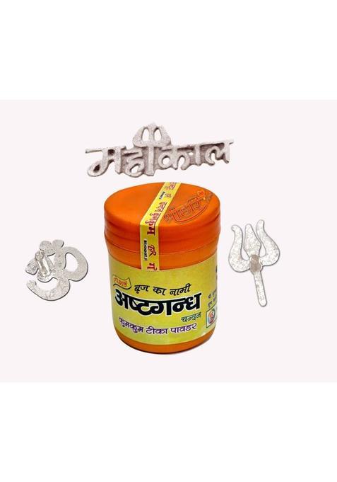 Srihari108 Sri Krishna Kum Asthagandha Chandan Powder & Mahakal,Trishul,Om Tilak Stamp