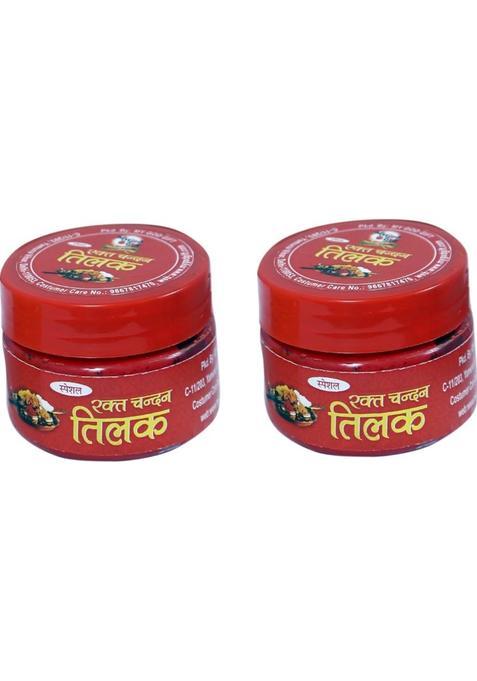 Mygodgift Red Chandan Tika Sandalwood Paste With Long Lasting Fragrance 50Gm Pack Of 2 (50 G)