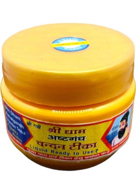 Bhakti Shringar Shri Dham Asthgandh Kesar Liquid Chandan Tika Yellow Tilak (Large) (250 G)