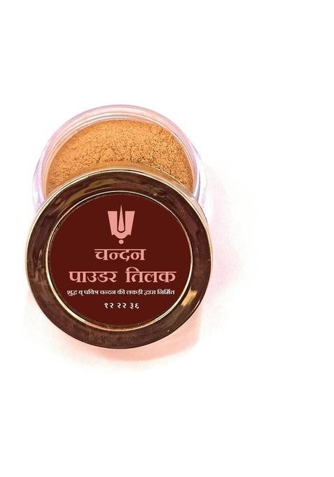 Badalteyalfaaz Chandan Tilak Powder Made With Pure And Pricious Sandalwood