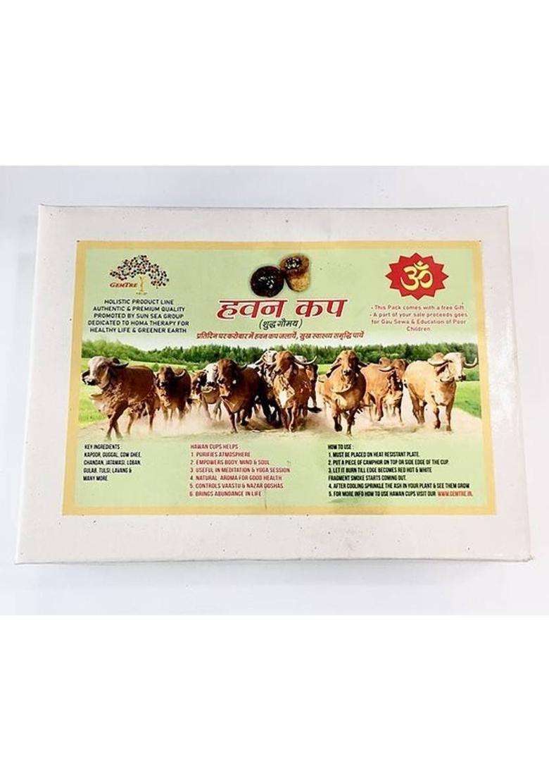 Gemtre Hawan Cups - Indya