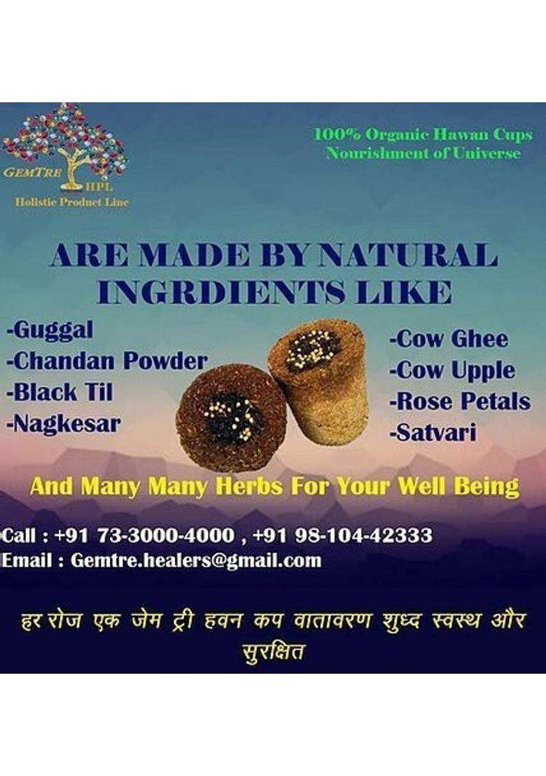 Gemtre Hawan Cups - Indya